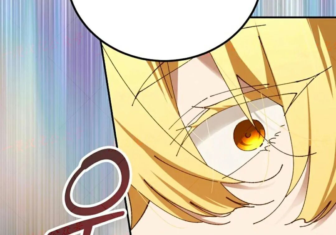 第98集 第132页
