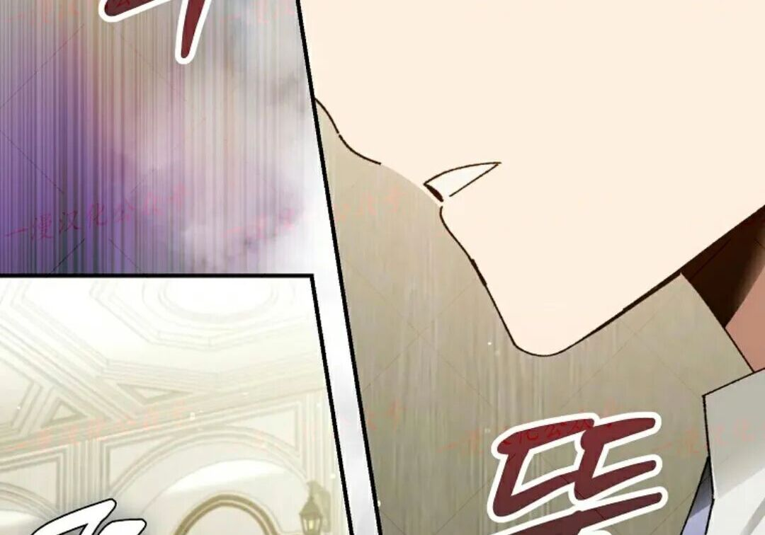 第98集 第133页