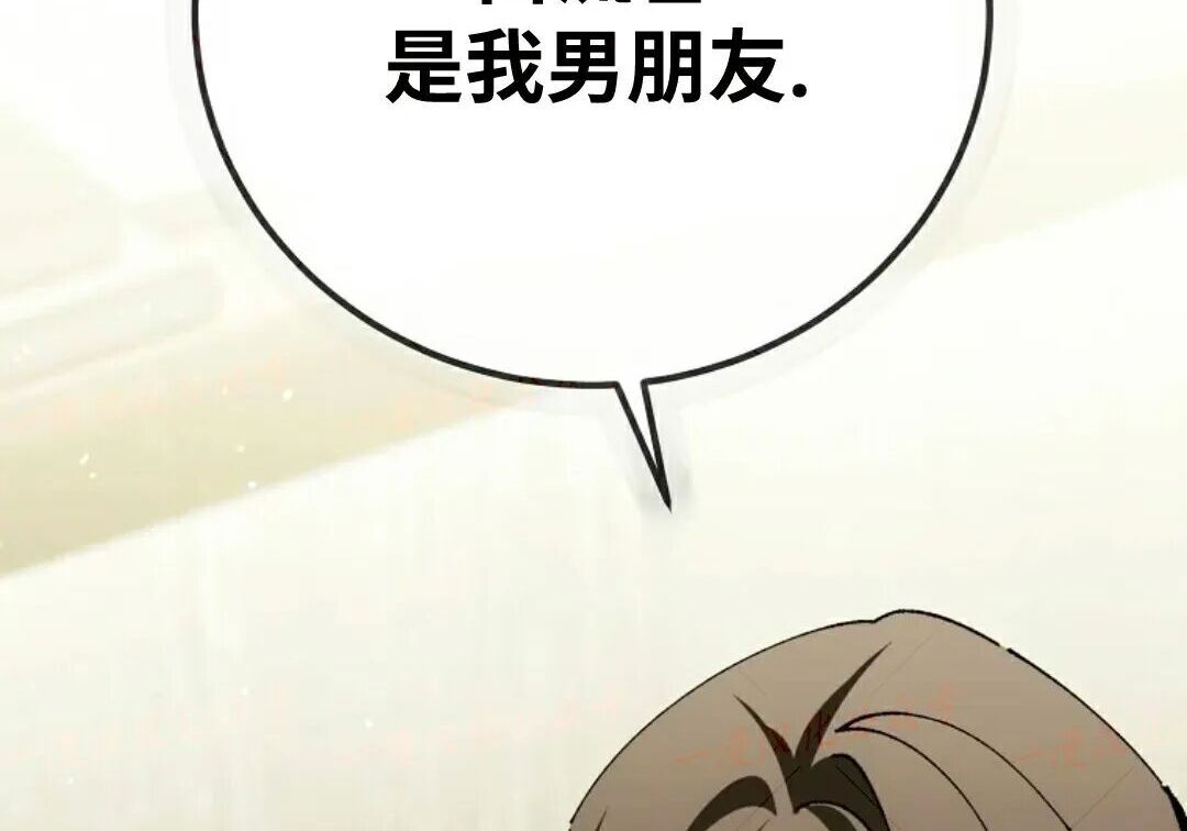 第98集 第145页