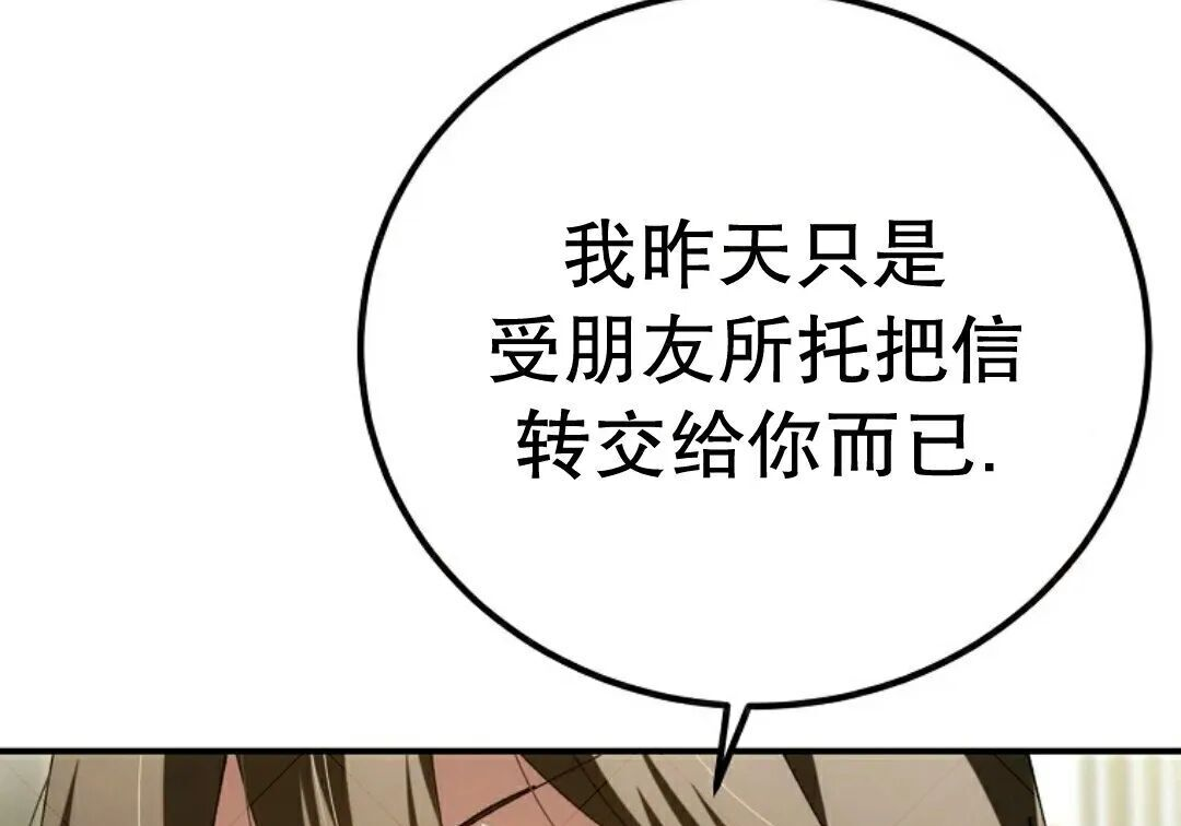 第98集 第156页