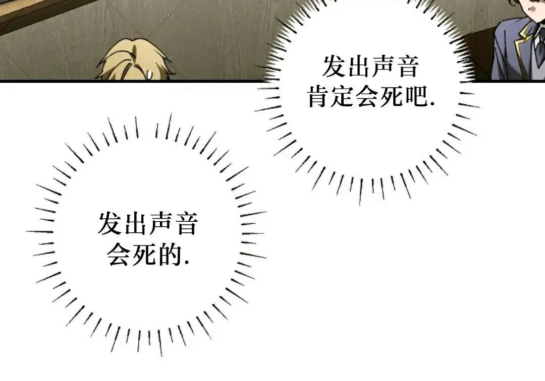第98集 第170页