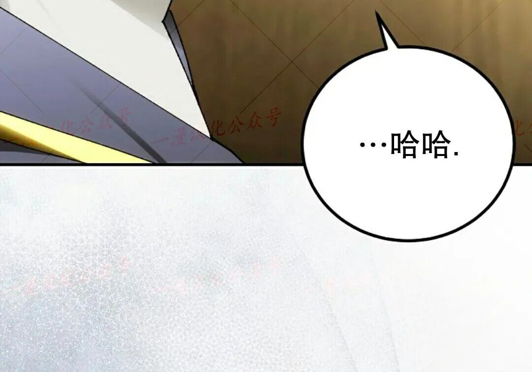 第98集 第173页