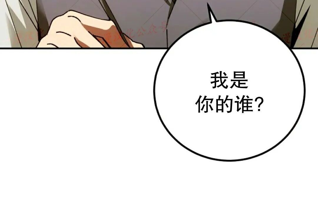 第98集 第186页