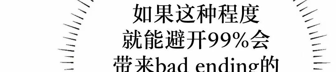 第98集 第199页