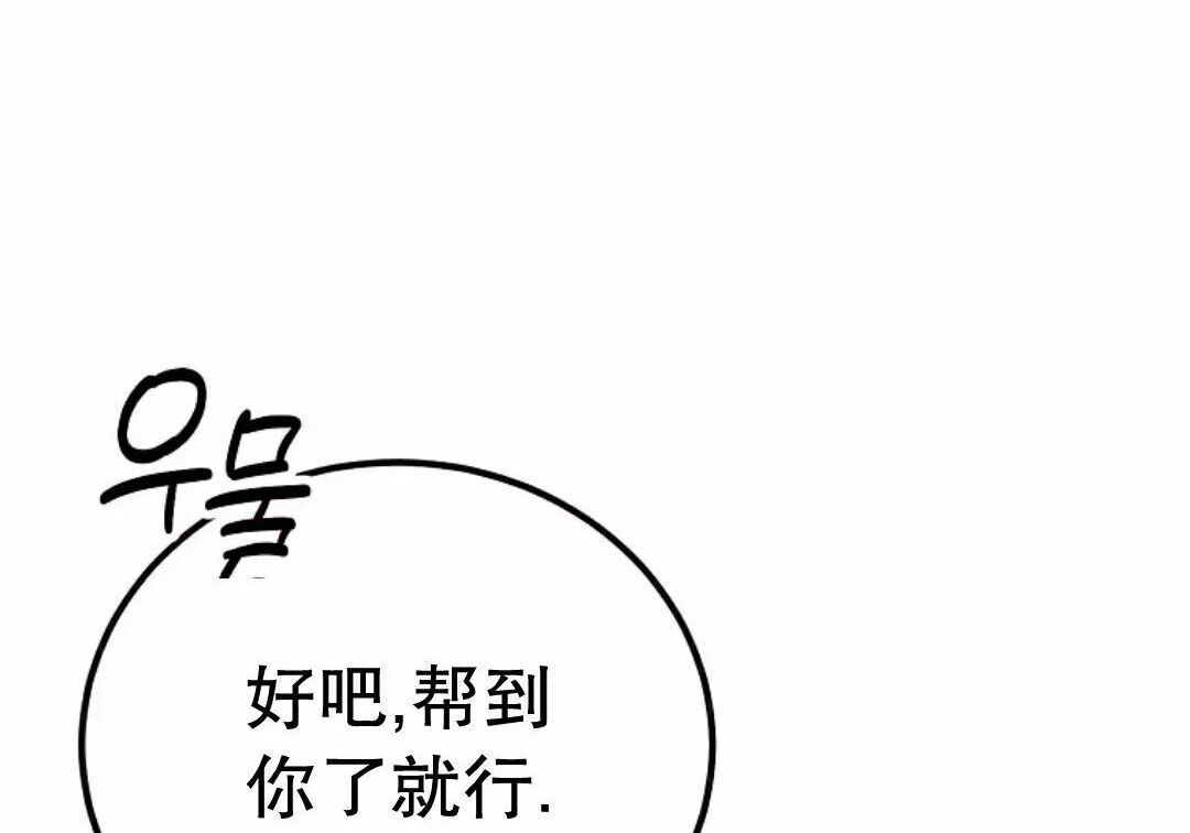 第98集 第201页