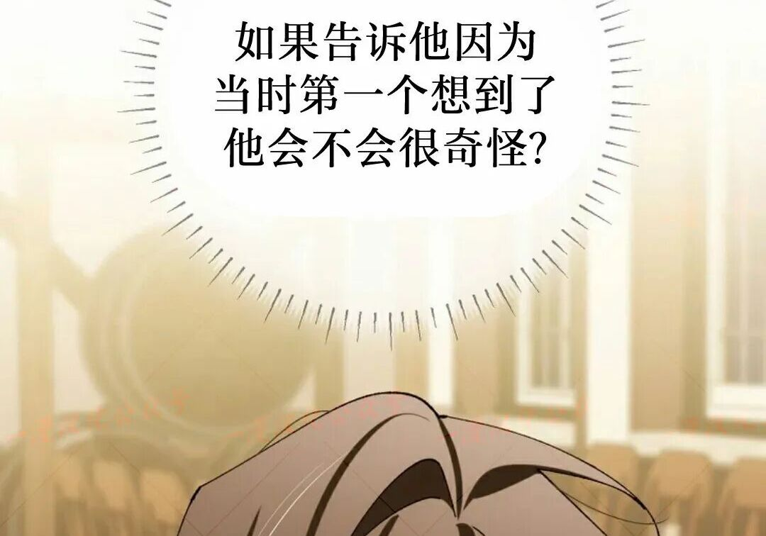 第98集 第213页