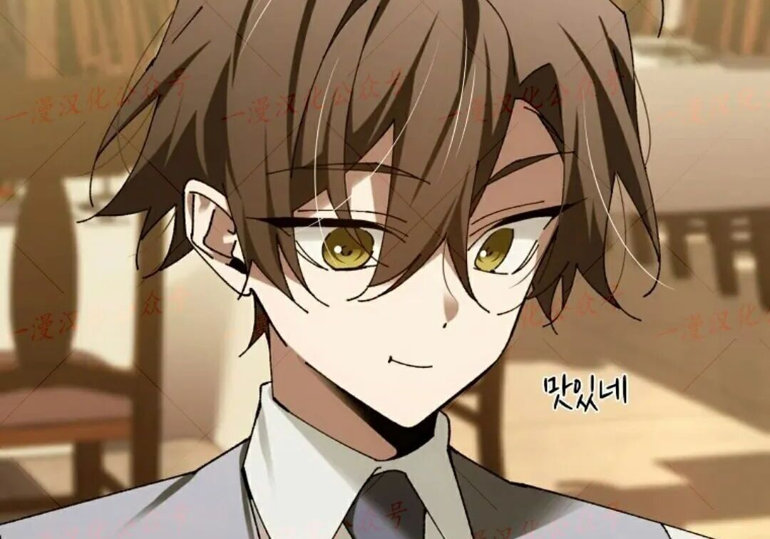 第98集 第214页