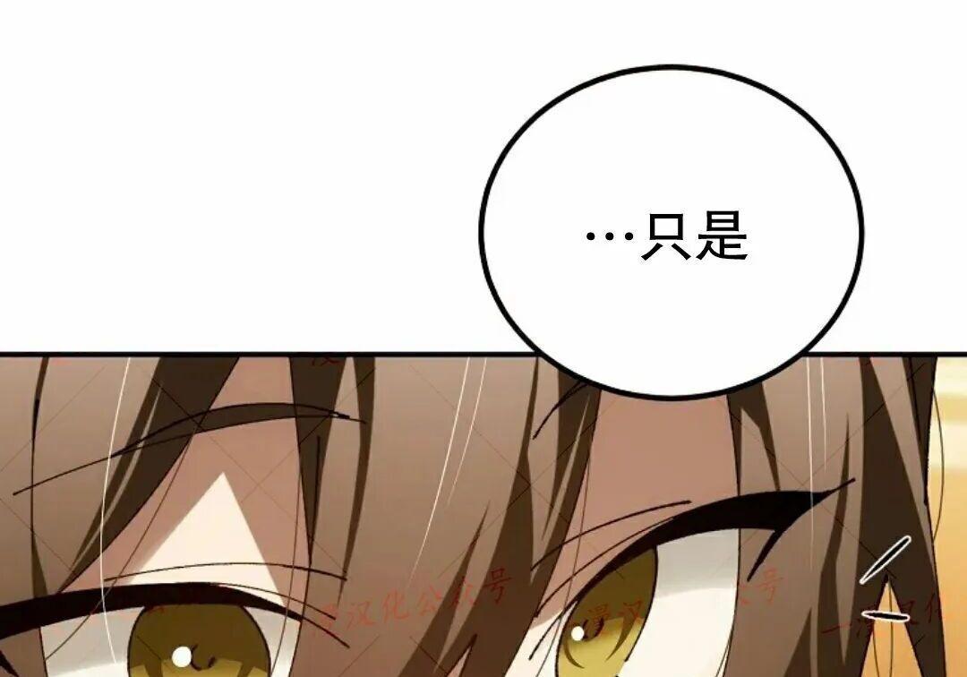 第98集 第218页
