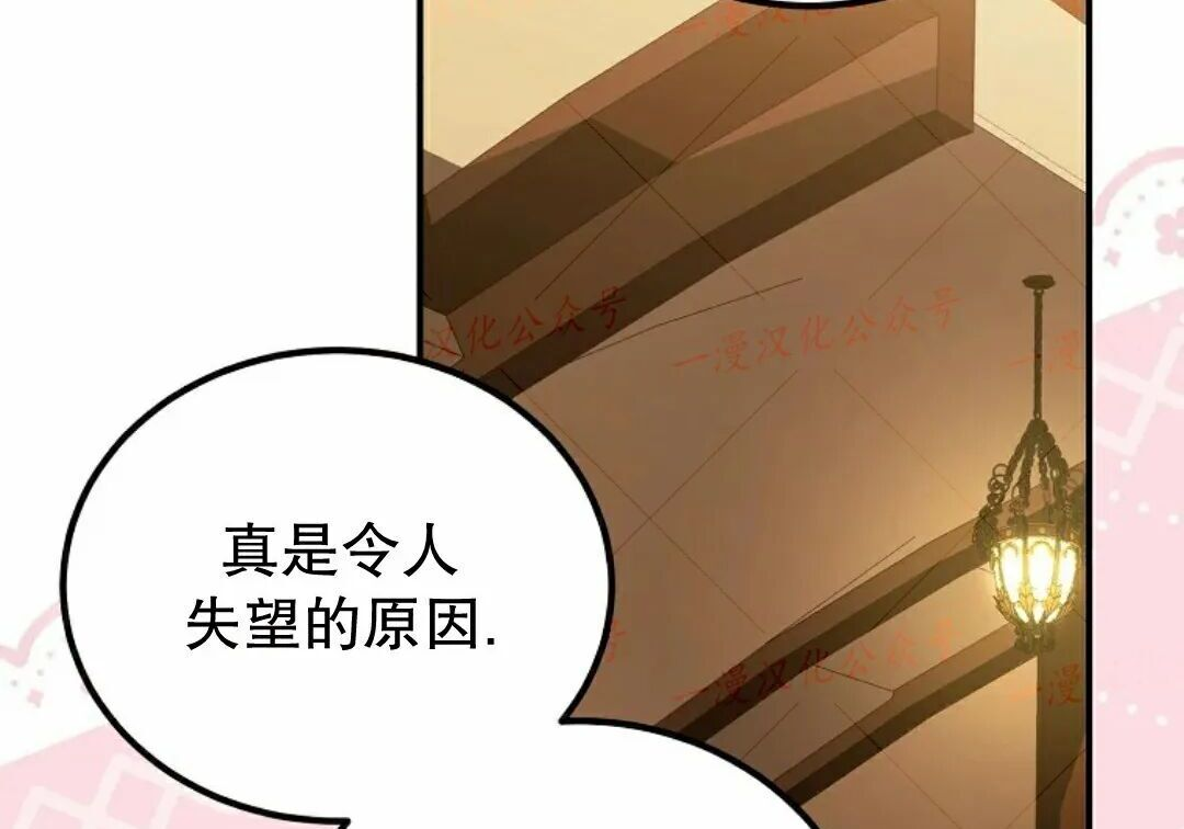 第98集 第222页