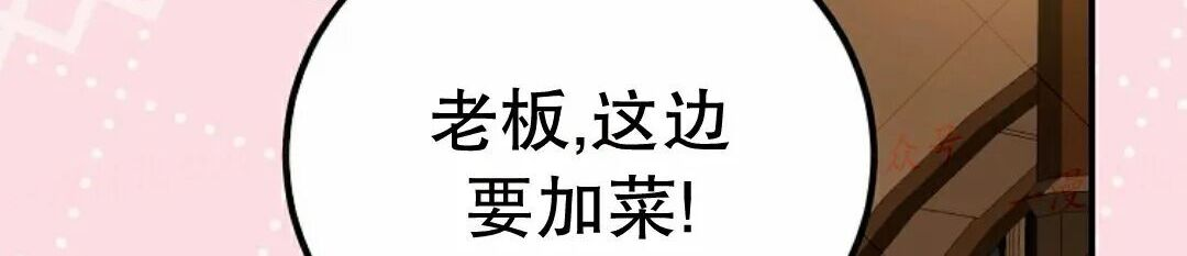 第98集 第223页