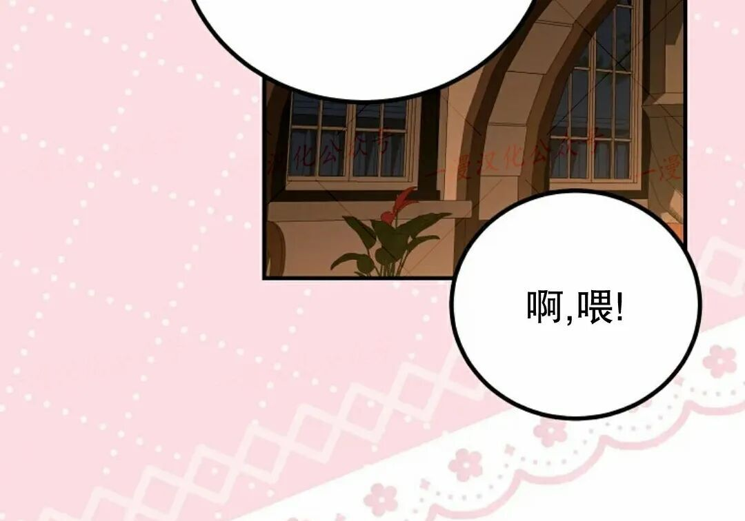 第98集 第224页