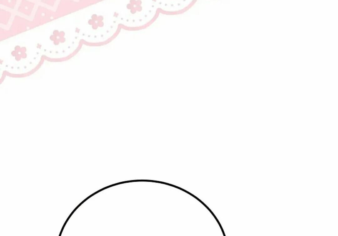 第98集 第225页