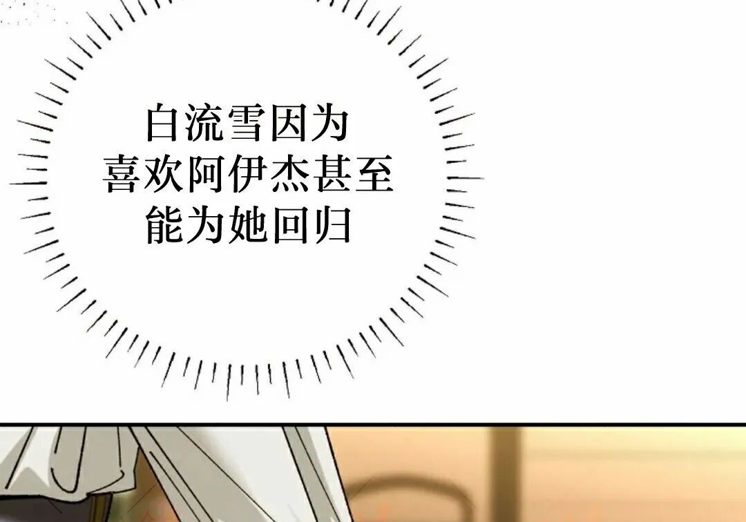 第98集 第230页
