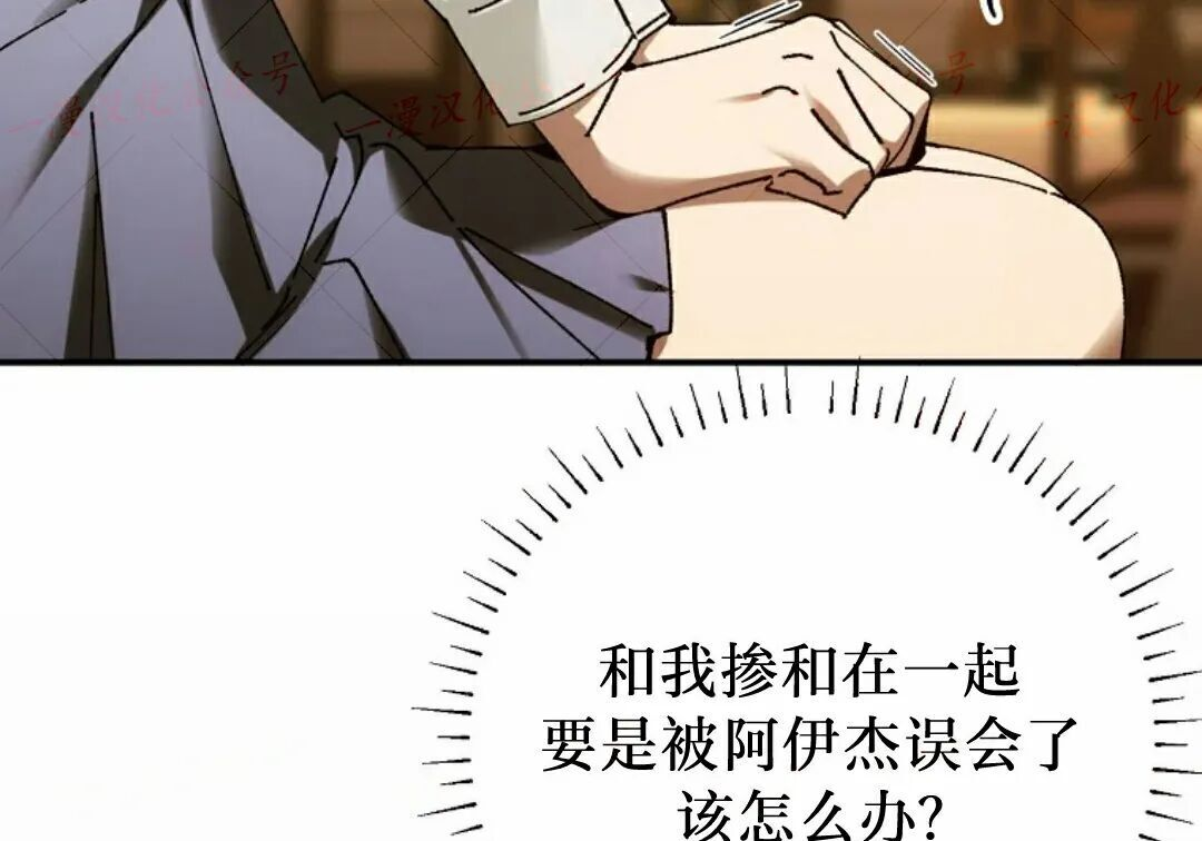 第98集 第232页