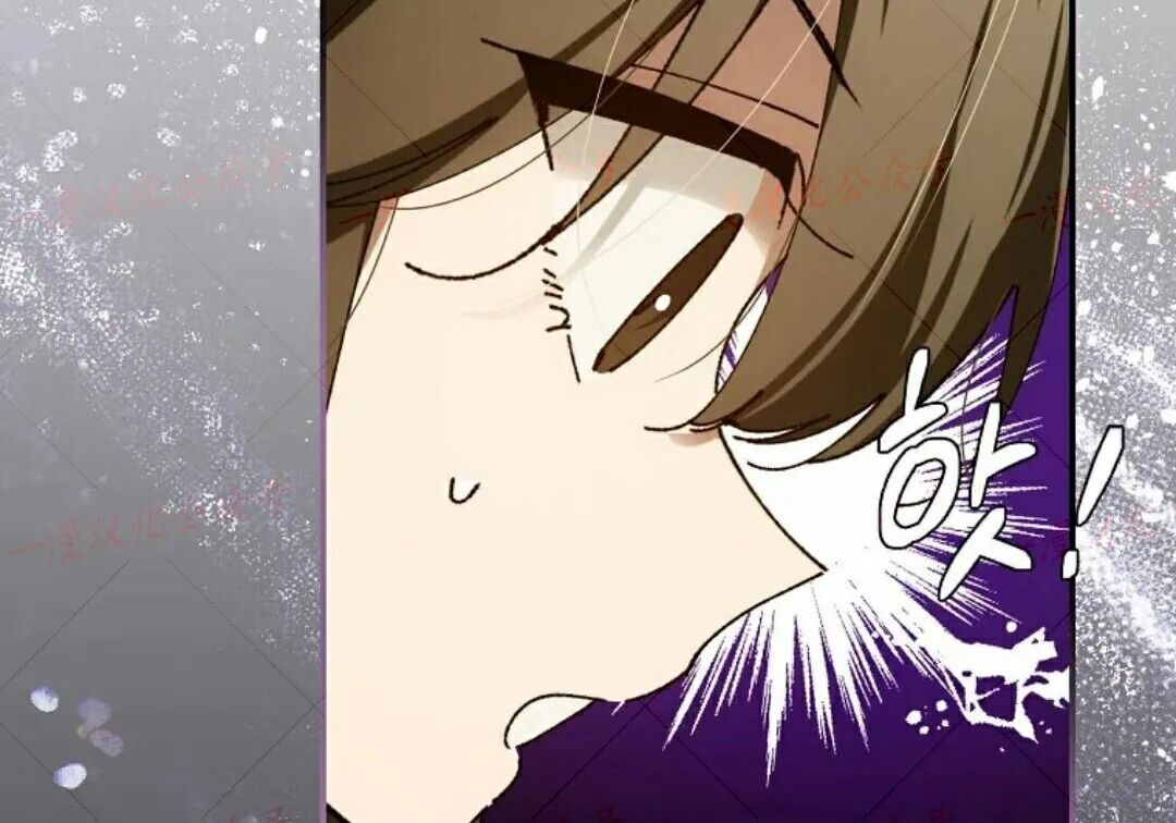 第98集 第237页