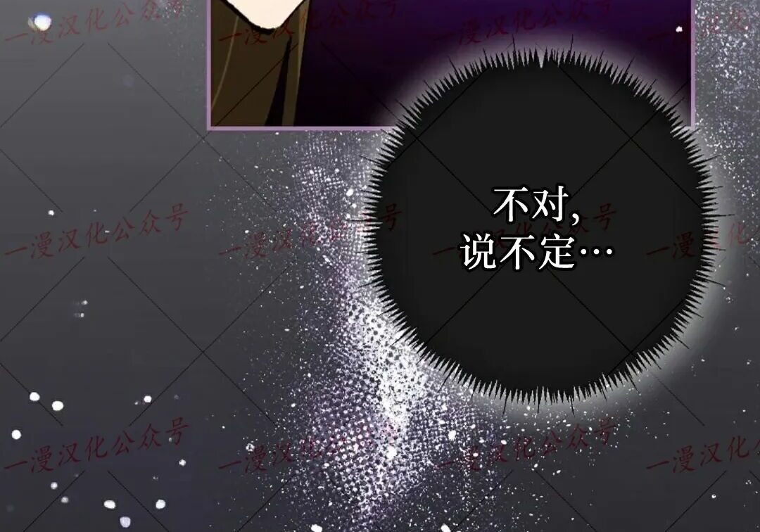 第98集 第238页