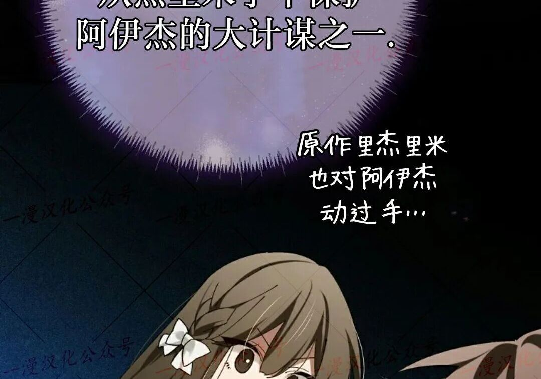 第98集 第241页
