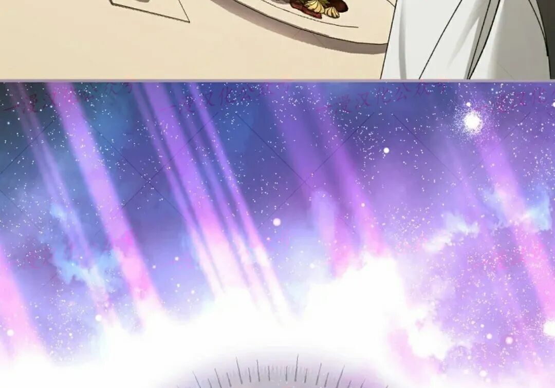 第98集 第244页