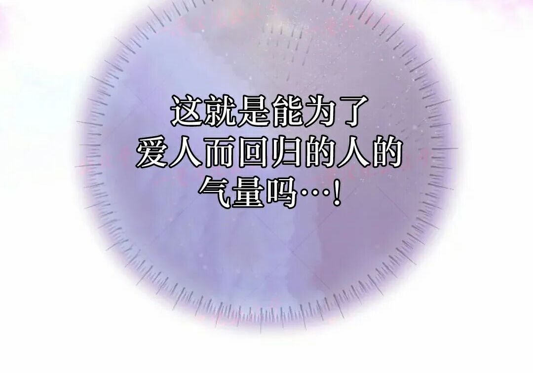 第98集 第245页