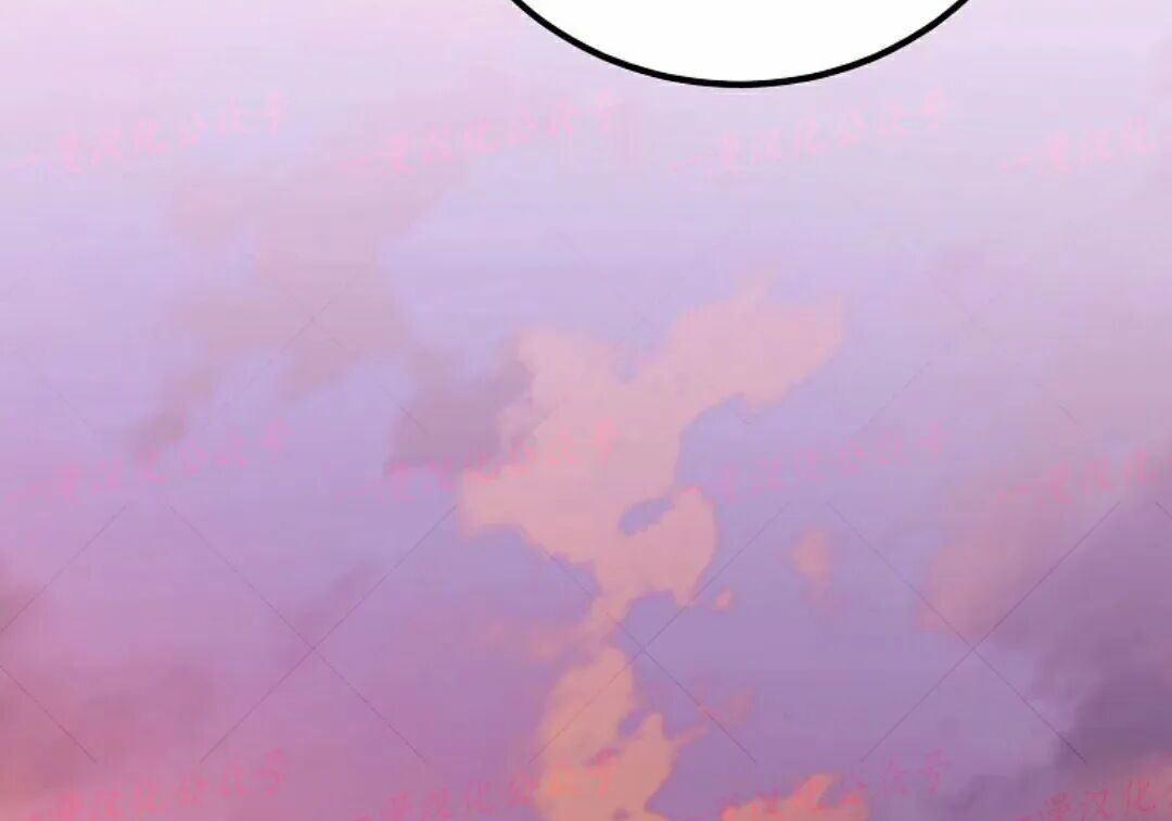 第98集 第250页