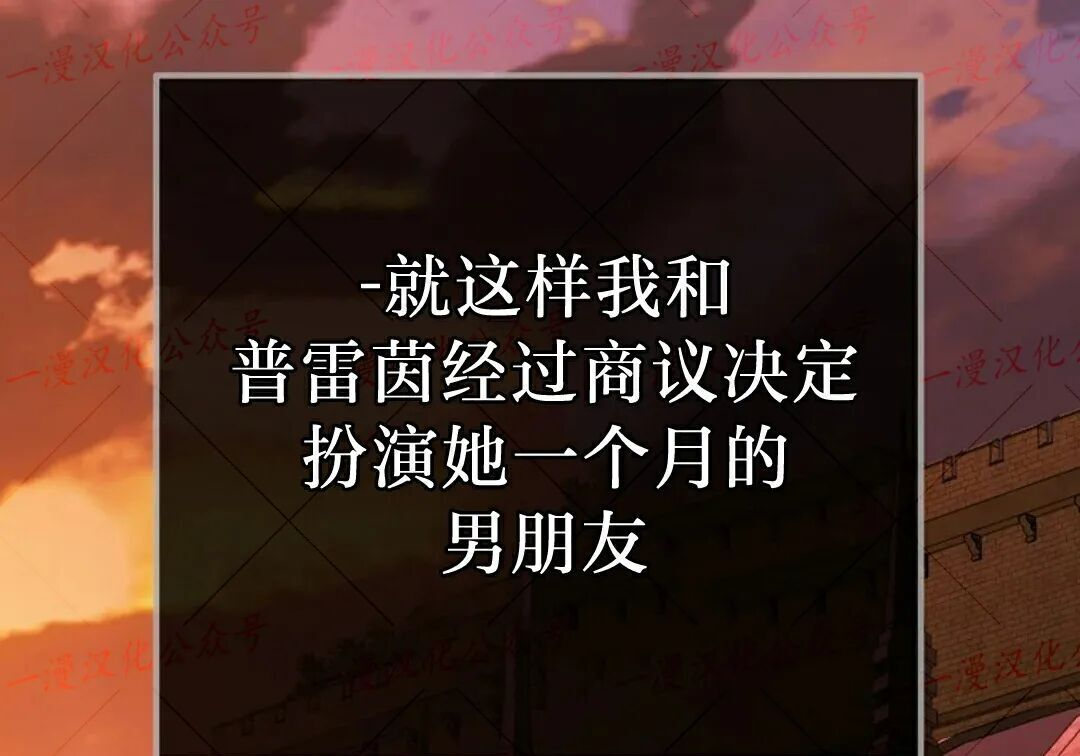 第98集 第252页