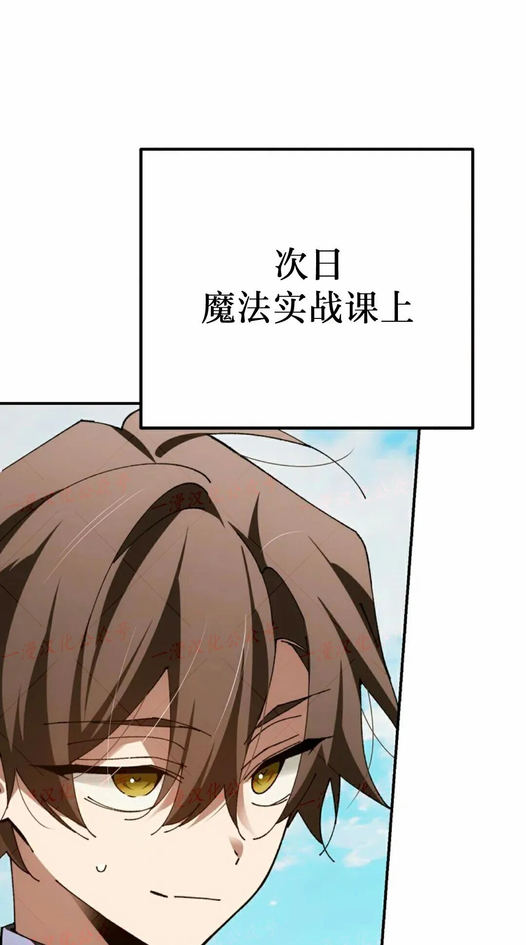 第98集 第256页