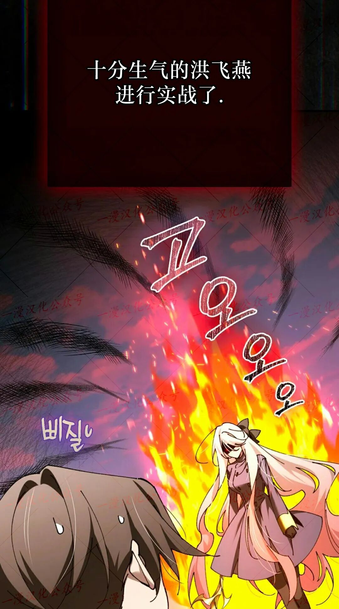 第98集 第259页