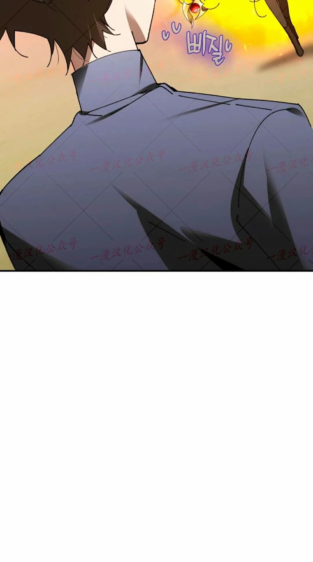 第98集 第260页