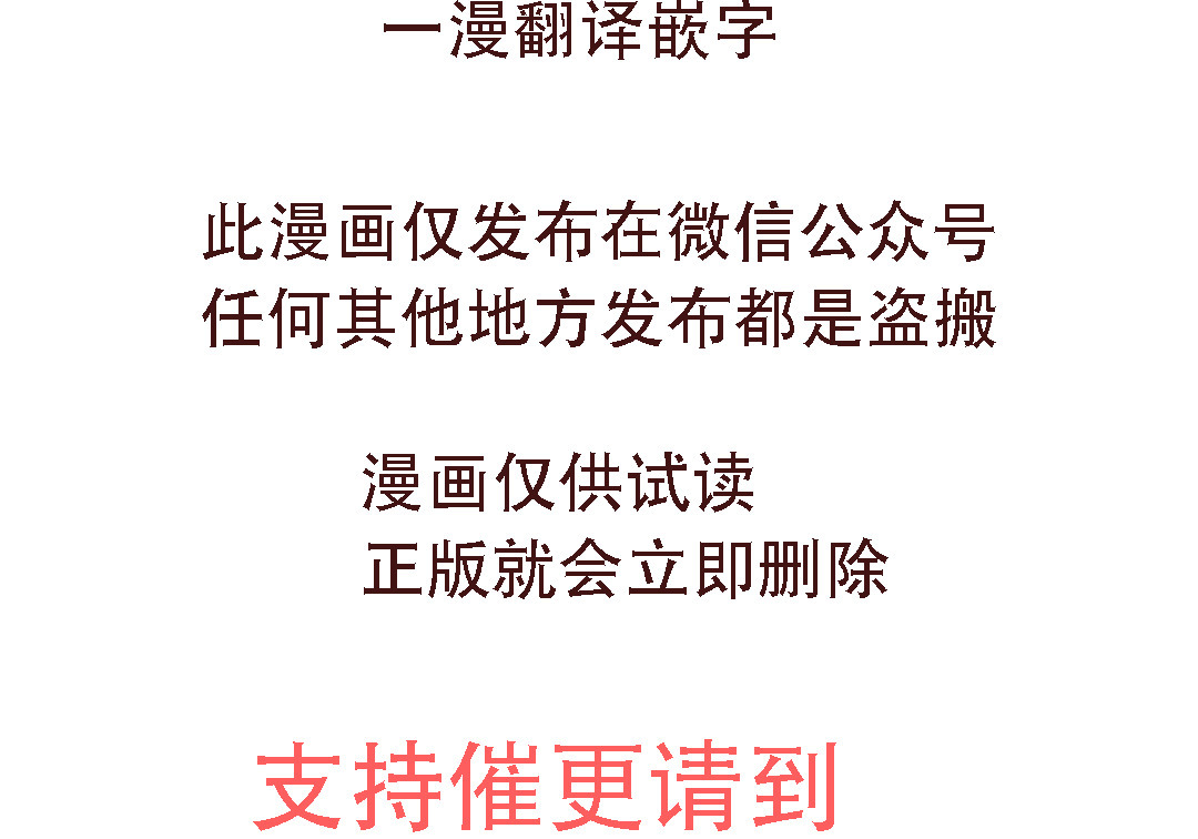 第98集 第263页
