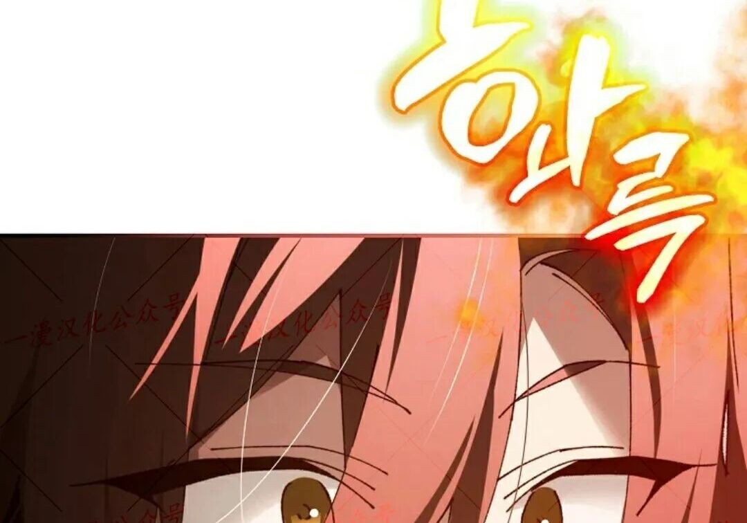 第99集 第30页