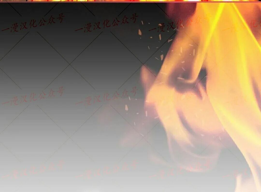 第99集 第44页