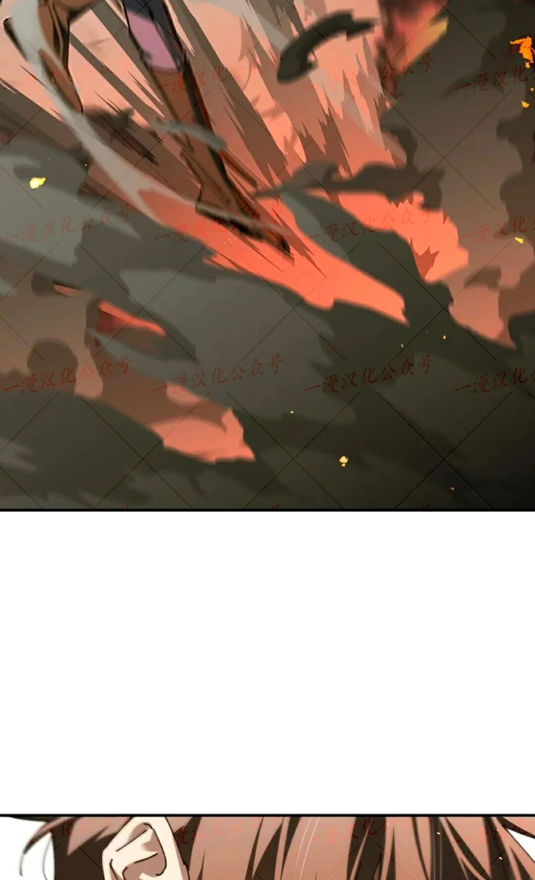 第99集 第54页