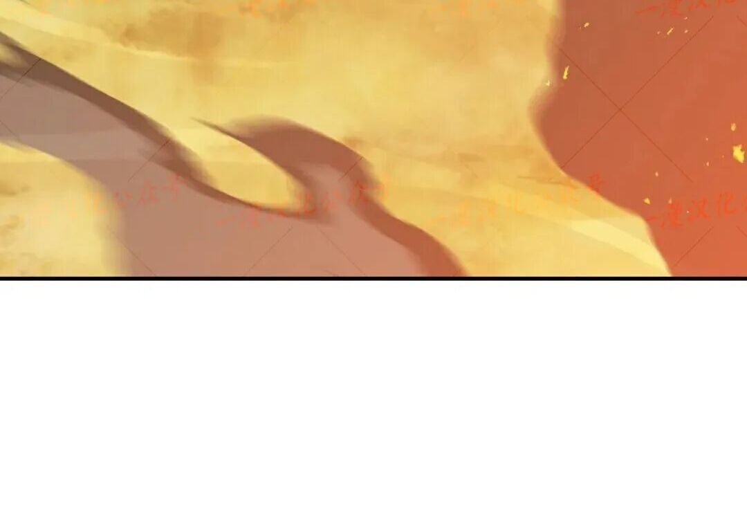 第99集 第69页