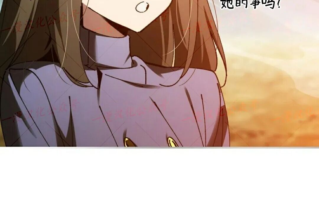 第99集 第72页