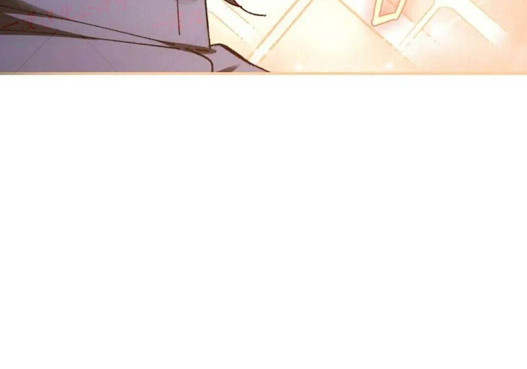 第99集 第81页