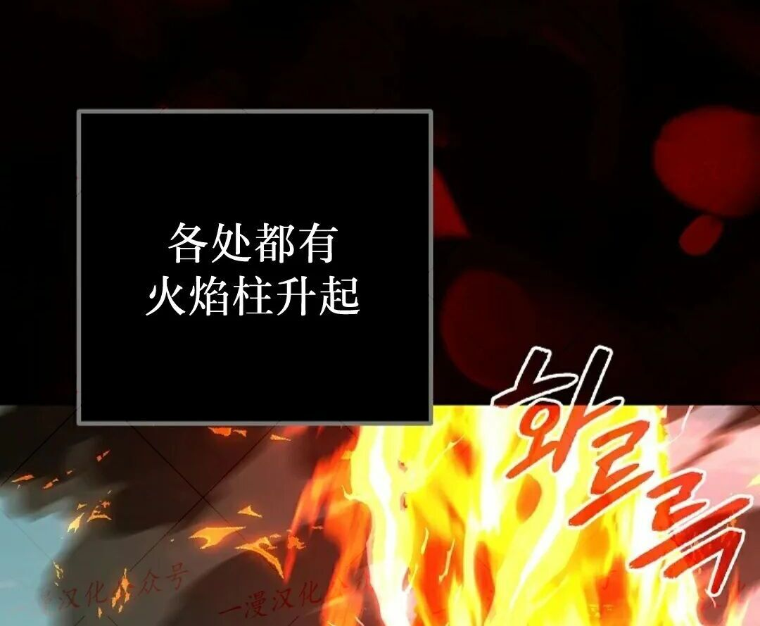 第99集 第100页