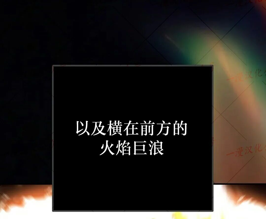 第99集 第106页
