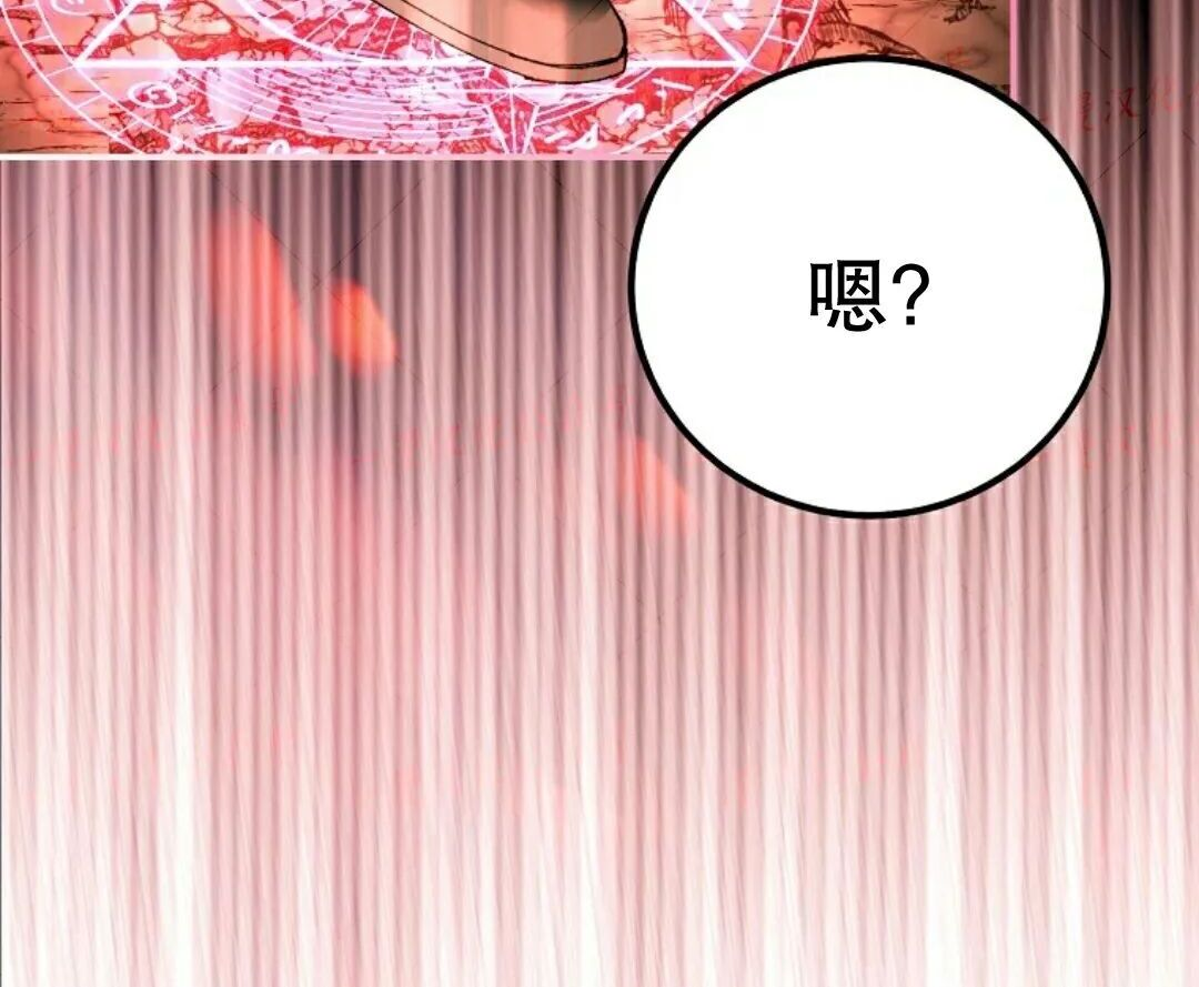 第99集 第115页