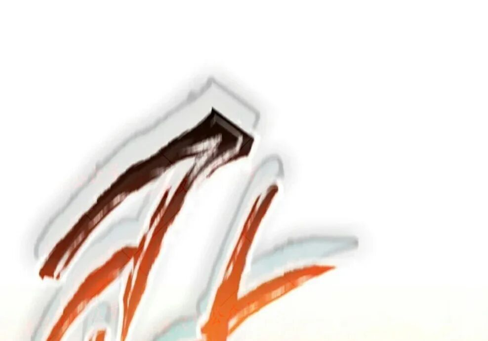 第99集 第116页
