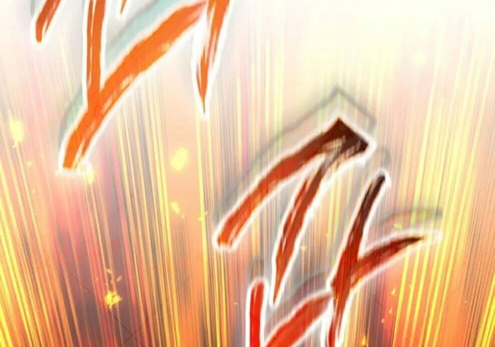 第99集 第117页