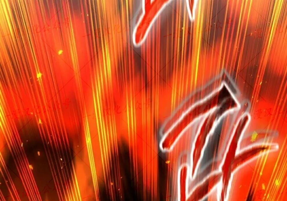 第99集 第118页