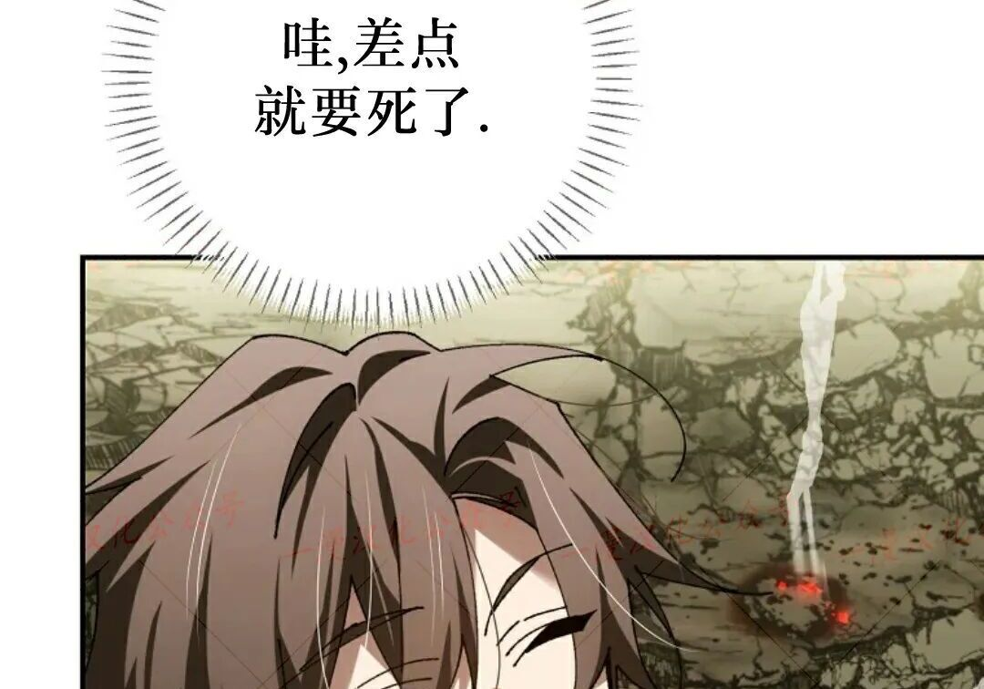 第99集 第133页