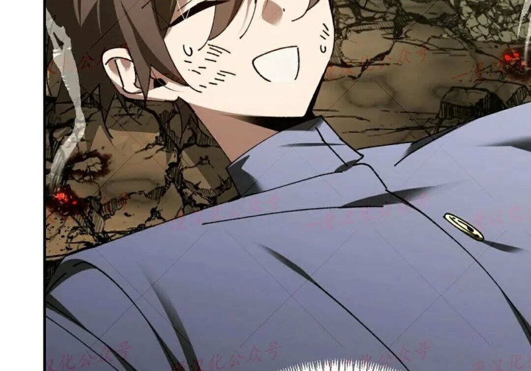 第99集 第134页