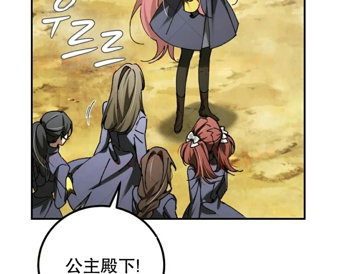 第99集 第155页