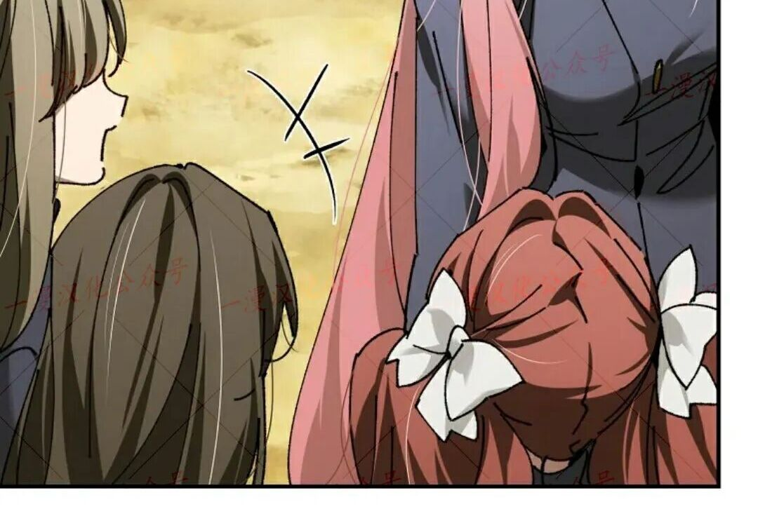 第99集 第159页
