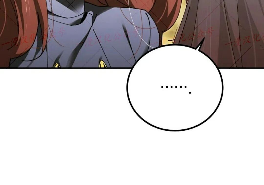 第99集 第162页