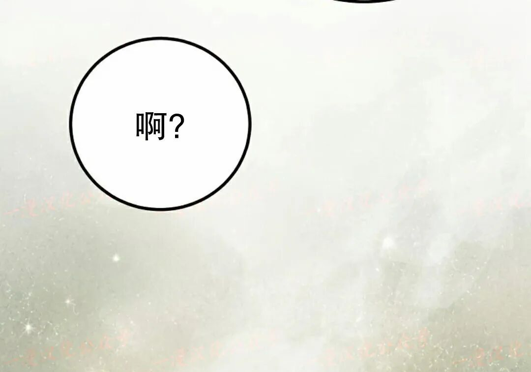 第99集 第166页