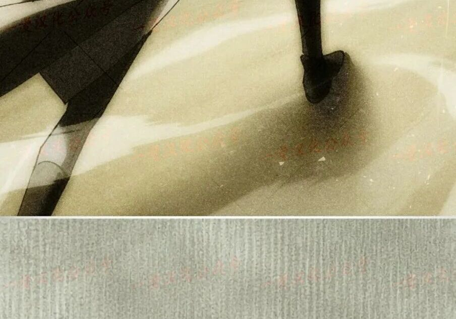 第99集 第172页