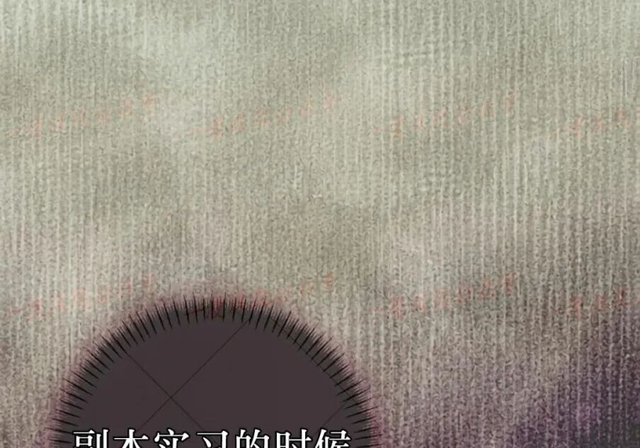 第99集 第173页