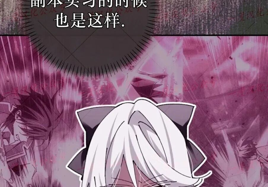 第99集 第174页